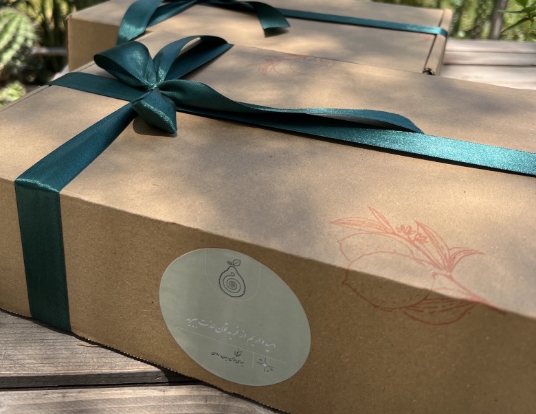 جعبه کادو یا هدیه